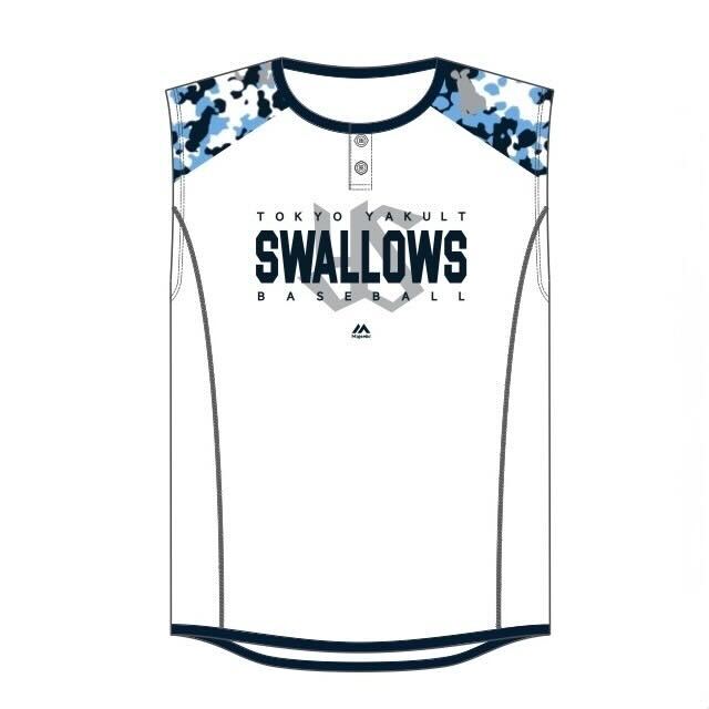 【2025BF】2024 プロコレ プラクティス ノースリーブ ※11月末～12月上旬出荷