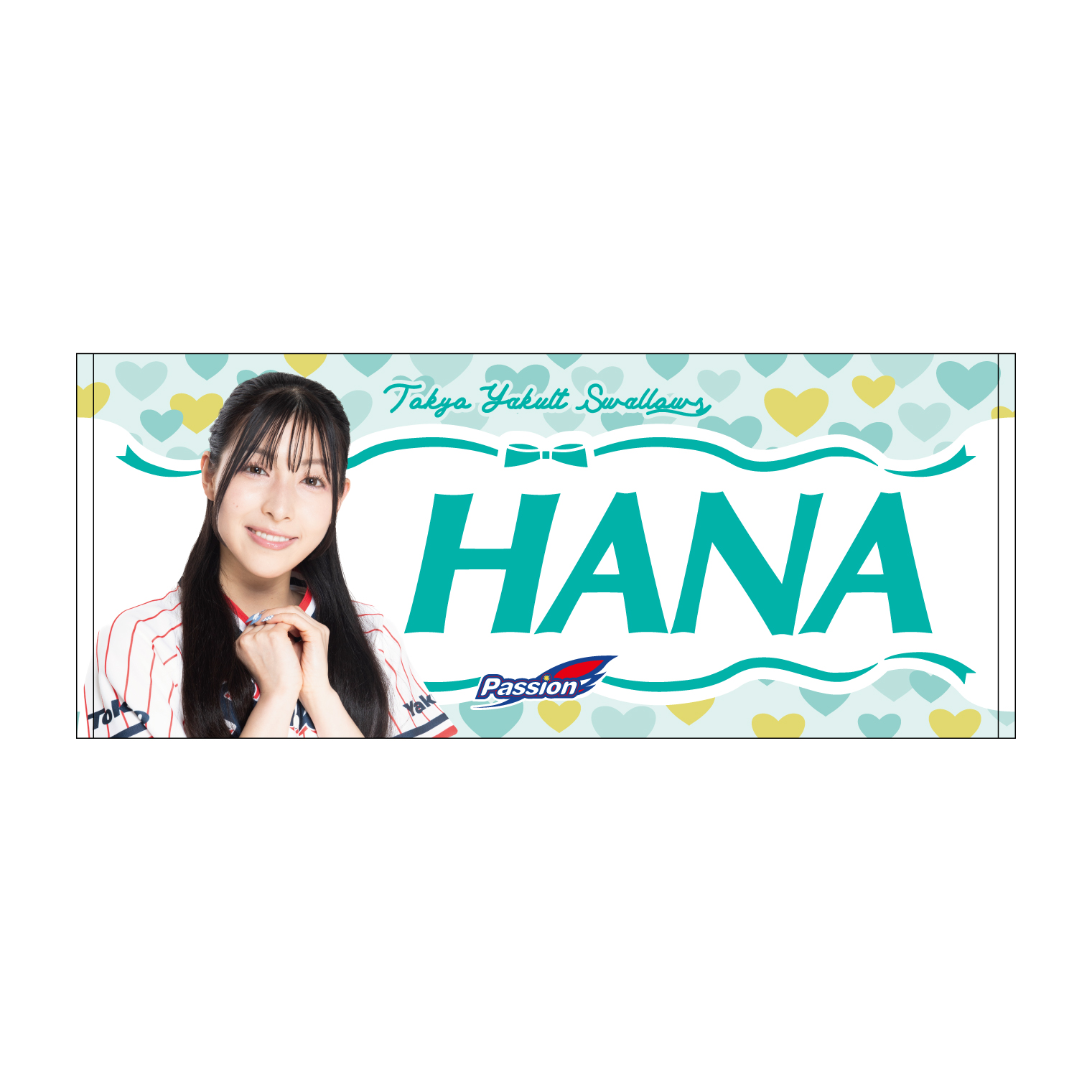 Official Net Shop限定】Passionフェイスタオル（2026年1月下旬出荷