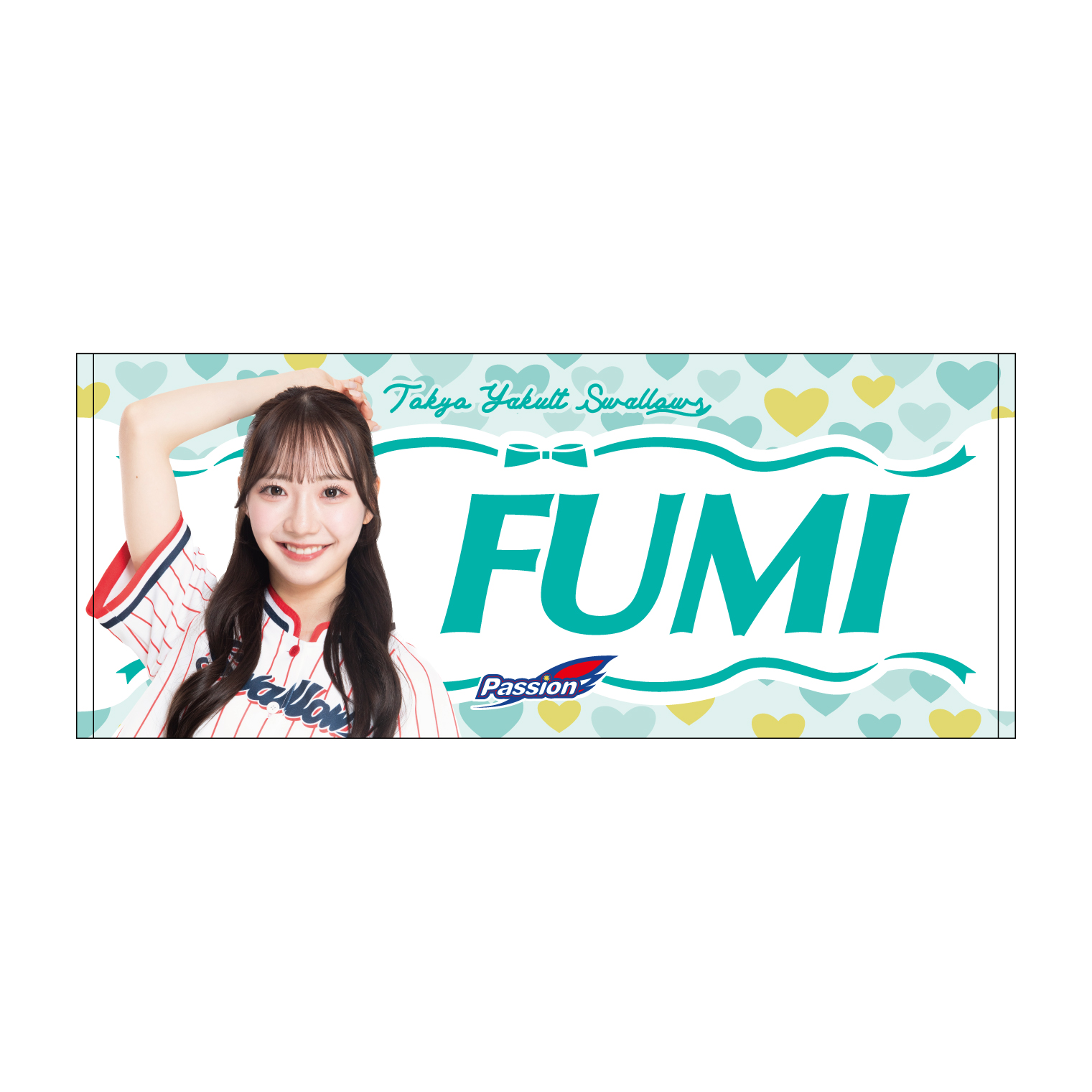 Official Net Shop限定】Passionフェイスタオル（2026年1月下旬出荷