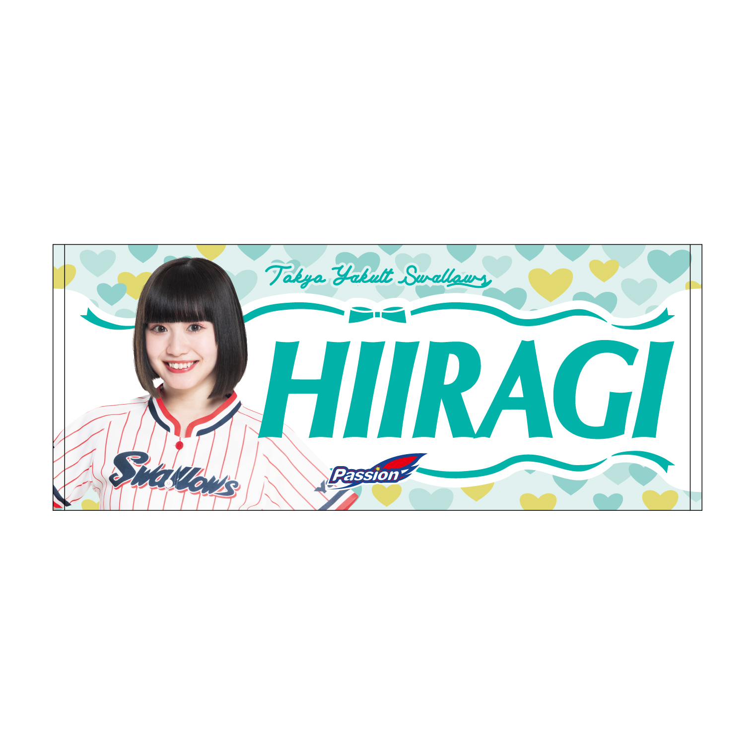 Official Net Shop限定】Passionフェイスタオル（2026年1月下旬出荷