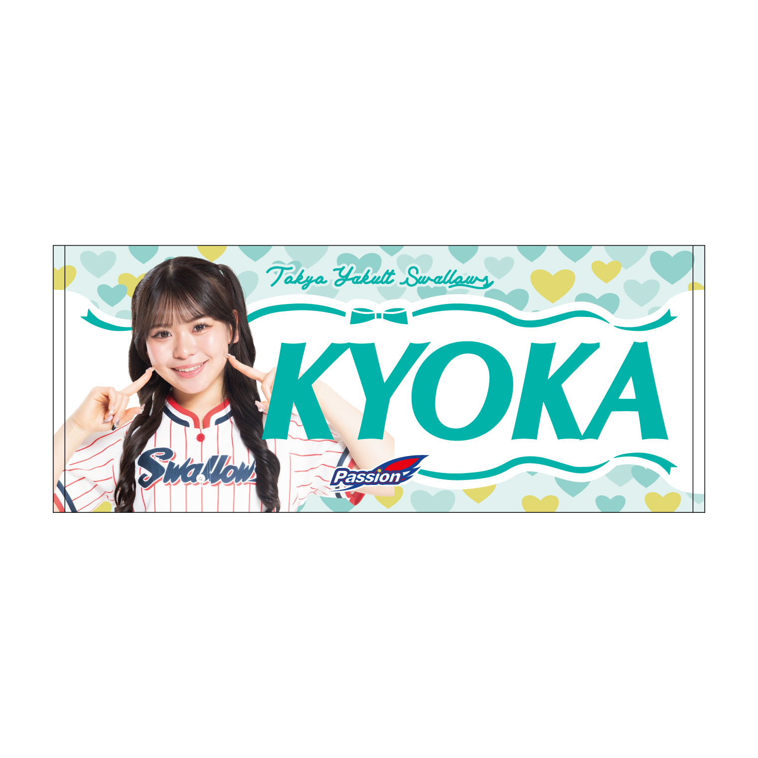 Official Net Shop限定】Passionフェイスタオル（2026年1月下旬出荷