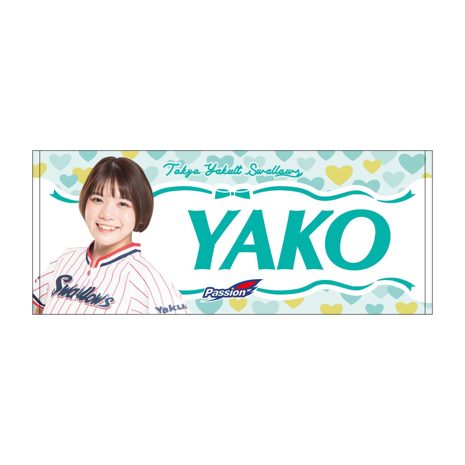 Official Net Shop限定】Passionフェイスタオル（2026年1月下旬出荷