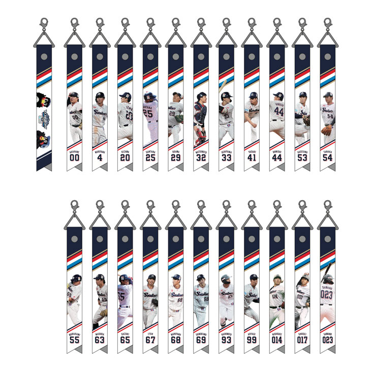 2025年ファン感謝DAYボンフィン（シークレット）（2026年1月中旬出荷