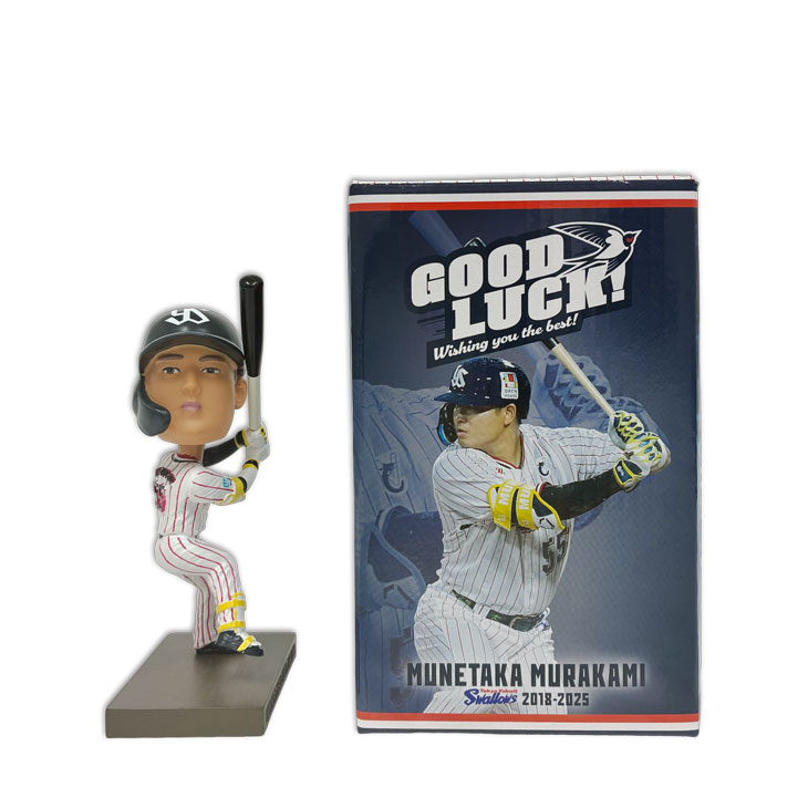 村上宗隆ボブルヘッド（12月上旬出荷開始）