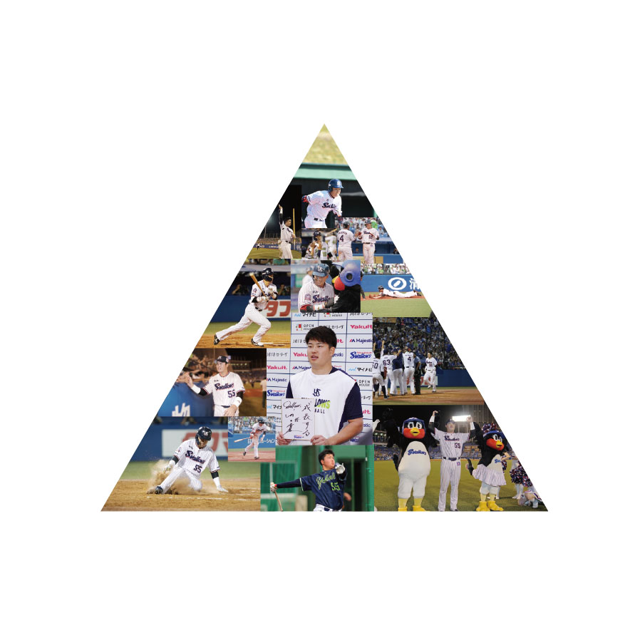 村上宗隆GoodLuckミニチュア応燕傘（2026年1月中旬出荷開始） | 東京