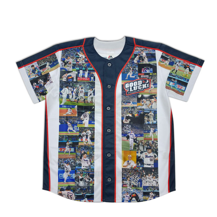 村上宗隆GoodLuckプリントユニホーム（12月上旬出荷開始） | 東京