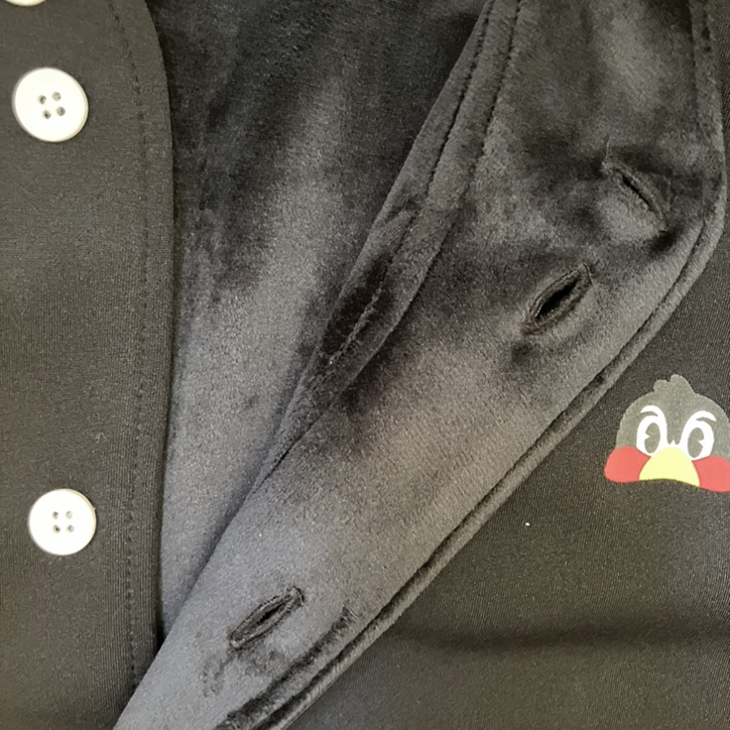 2025年11月つばの日】2896吸湿発熱カーディガン | 東京ヤクルト