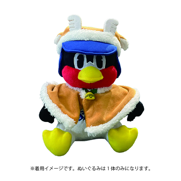 お座りつば九郎（つばさんた&つばかい着せ替えver.）通常販売 | 東京