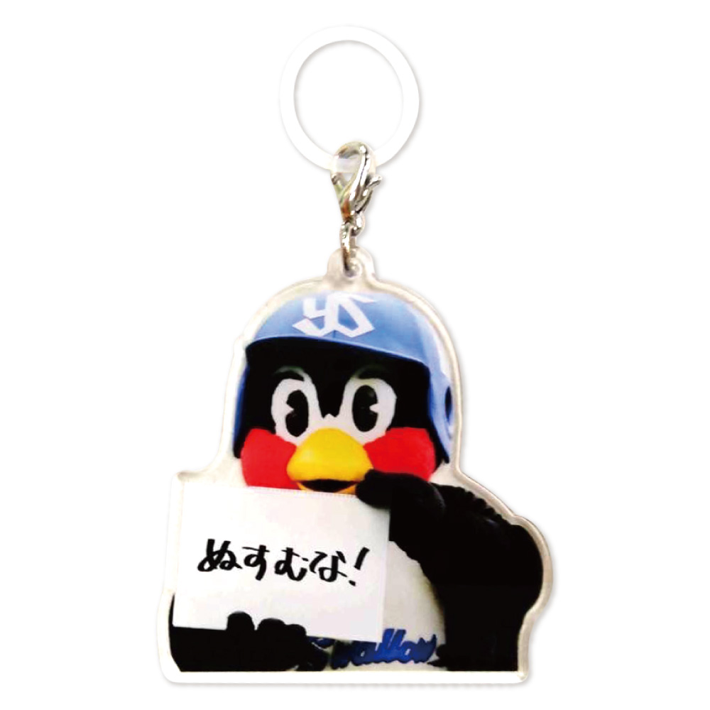 つばの日商品・再販売】アンブレラチャーム（シークレット商品）【2026