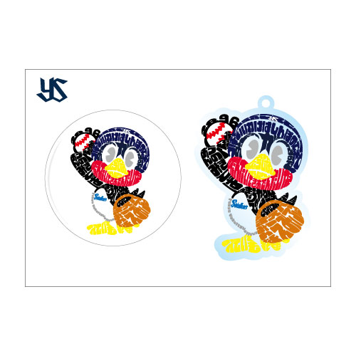 【つばの日商品・再販売】タイポグラフィ缶バッジ&キーホルダー【2026年1月下旬出荷開始予定】