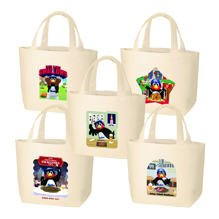 いい肉ランチバッグ（全5種）【2026年1月下旬出荷開始予定】