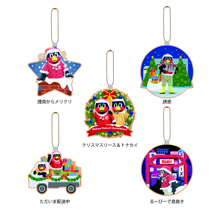 木製クリスマスオーナメント【2026年1月中旬出荷開始予定】