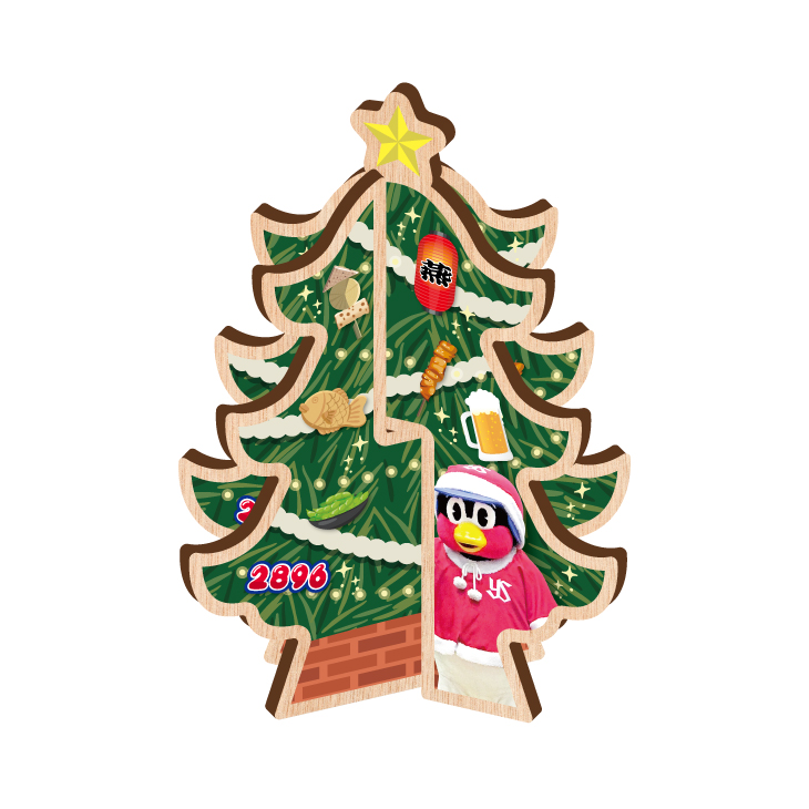 木製ミニクリスマスツリー【2026年1月中旬出荷開始予定】