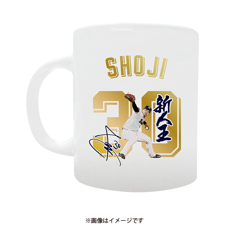 荘司宏太 新人王記念マグカップ【2026年2月上旬頃出荷予定】 | 東京