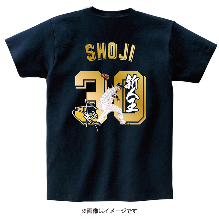 荘司宏太 新人王記念Tシャツ【2026年2月上旬頃出荷予定】 | 東京