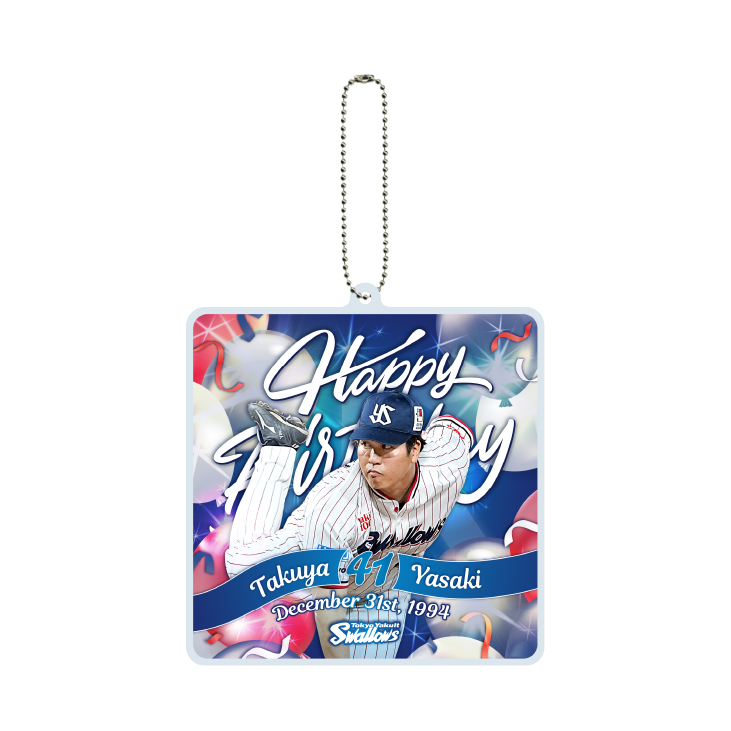 【2025年BD】12月バースデーアクリルキーホルダー（矢崎）【2月中旬出荷開始予定】