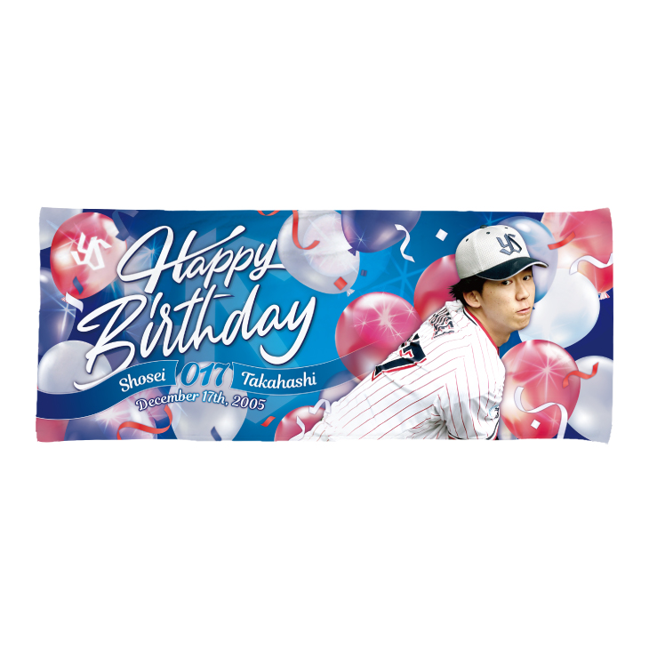 【2025年BD】12月バースデーフェイスタオル（翔聖）【2月中旬出荷開始予定】