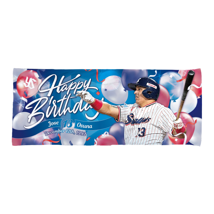 【2025年BD】12月バースデーフェイスタオル（オスナ）【2月中旬出荷開始予定】