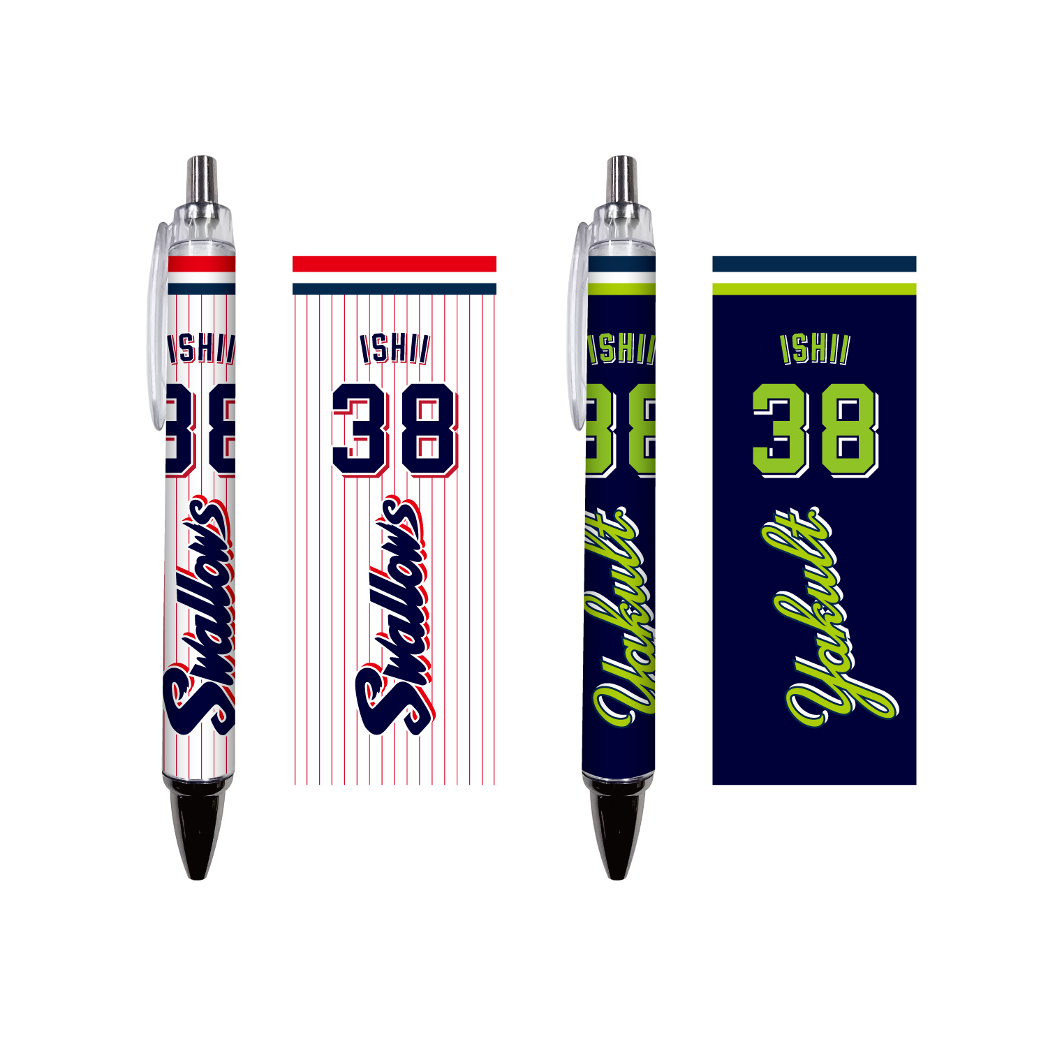 新入団選手ボールペンセット【2026年1月下旬出荷開始予定】
