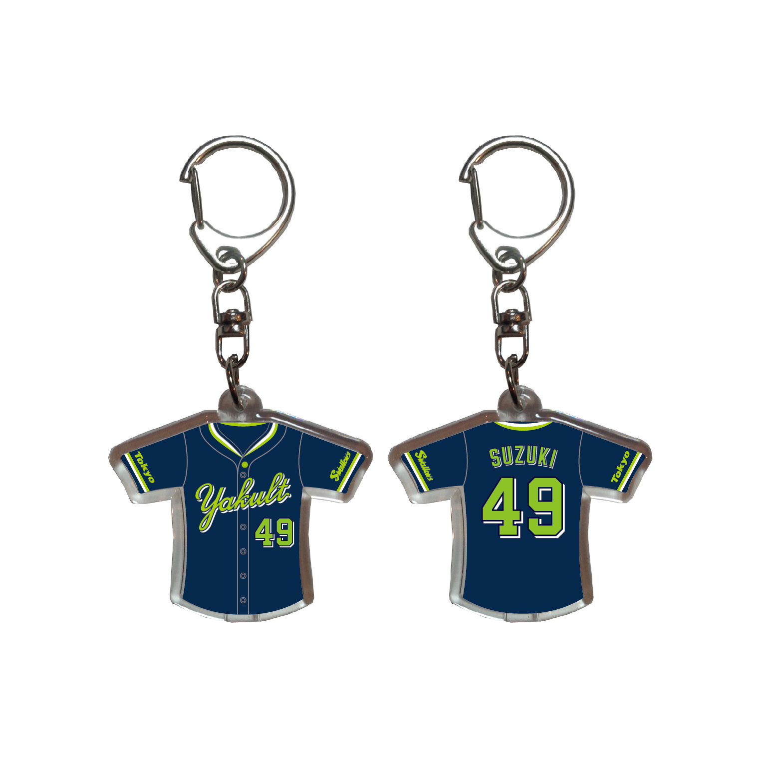 新入団選手ユニホームキーホルダー（ビジター）【2026年1月下旬出荷開始予定】