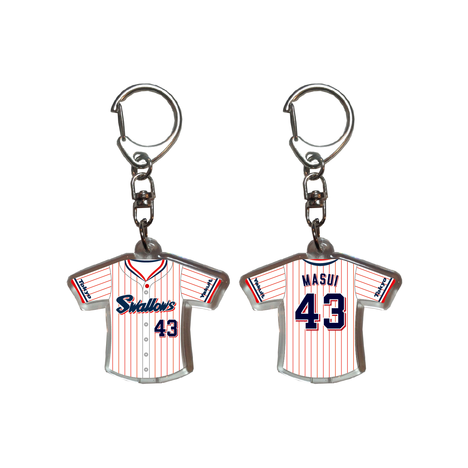 新入団選手ユニホームキーホルダー（ホーム）【2026年1月下旬出荷開始予定】