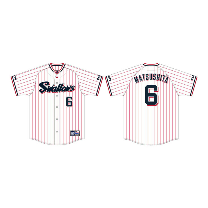 新入団選手セミオーダーユニホーム（ホーム）【2026年2月中旬出荷予定】