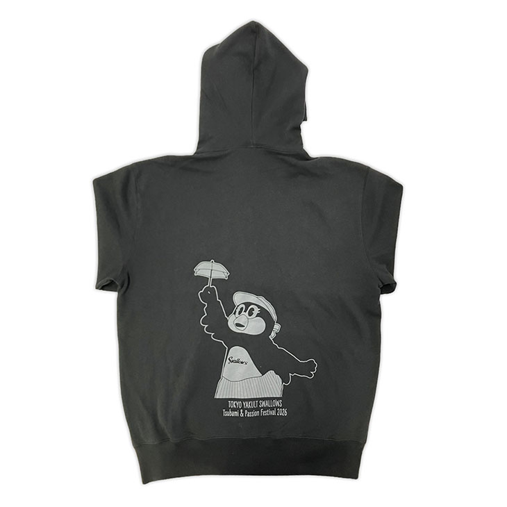 つばみ&Passionフェス】つばみパーカー 【2月下旬出荷開始予定