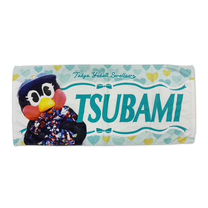 つばみフェイスタオル