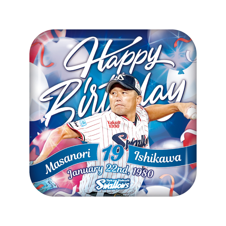 1月バースデースクエア缶バッジ（石川）【3月上旬出荷開始予定】