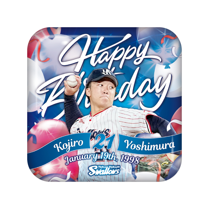 1月バースデースクエア缶バッジ（吉村）【3月上旬出荷開始予定】