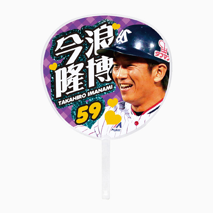 Yakult ミルージュソー Amazon | ヤクルト ミルージュ ソーダ 300mlボトル缶×24本入