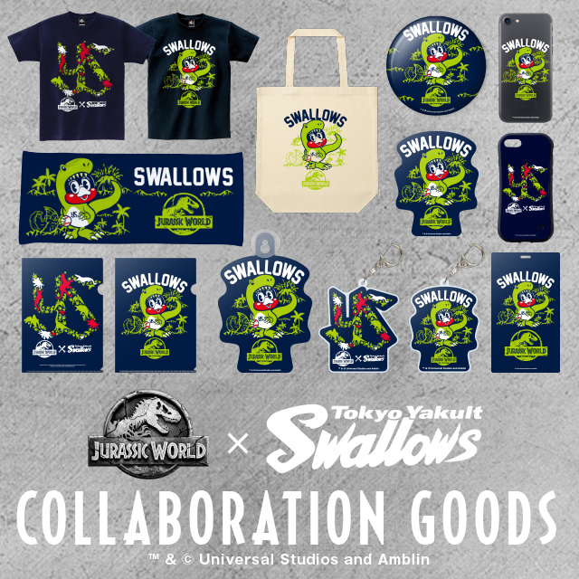 JURASSIC WORLD×スワローズ コラボ商品 | 東京ヤクルトスワローズ