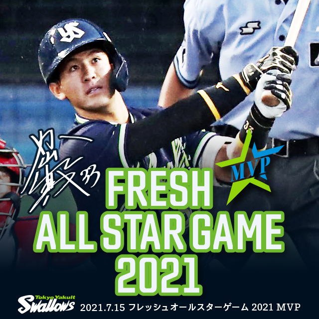 青木宣親　ヤクルト　ベルト・ネックウォーマー・アンダーシャツセット 2Way スポーツ 青木宣親 ヤクルト ベルト・ネックウォーマー